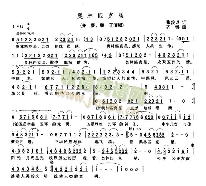 �W��ƥ����(���ָ��V)1